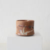 Bill Gilbert Small Footed Bowl - Rust, Black, White