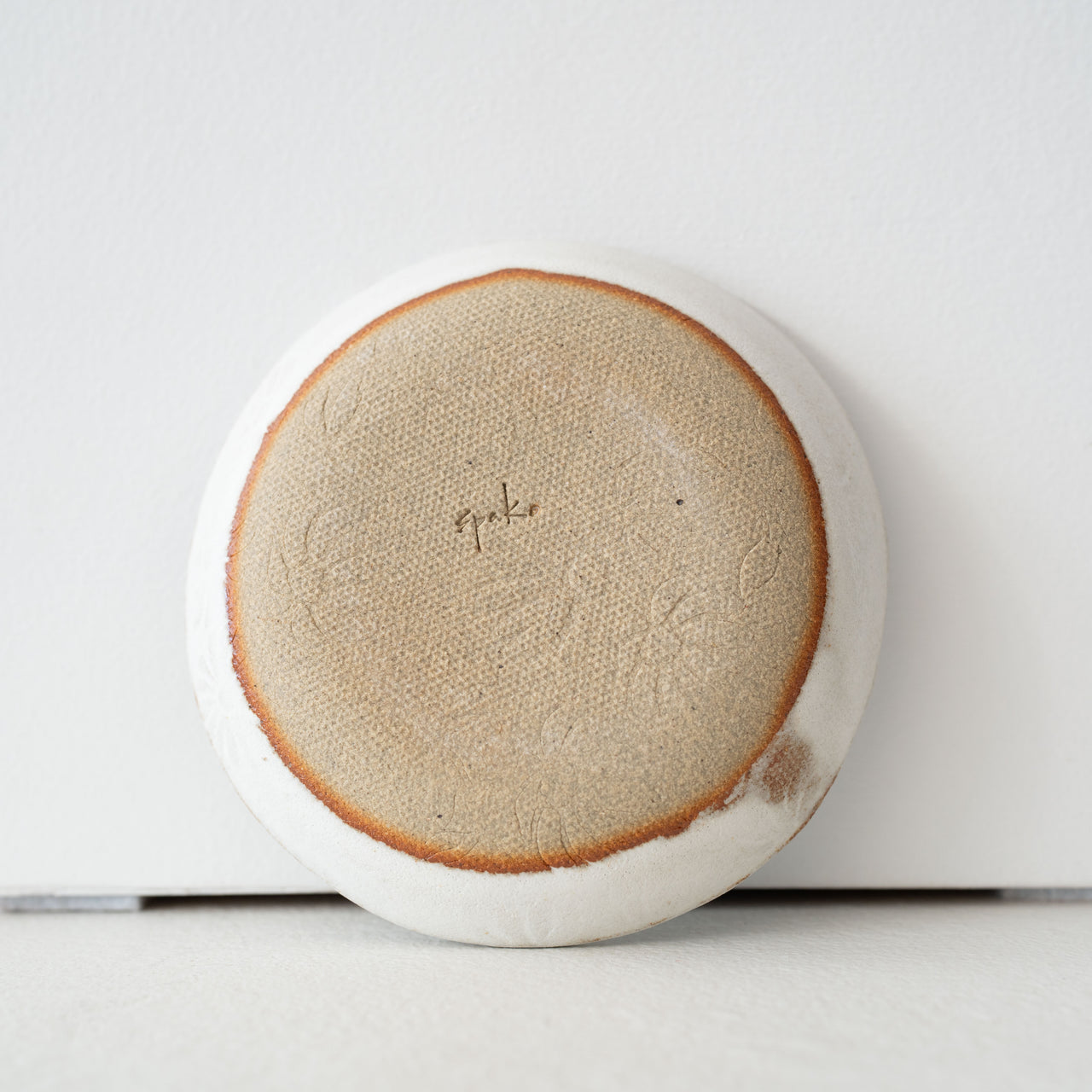 Spako Small Plate: Tall Flower